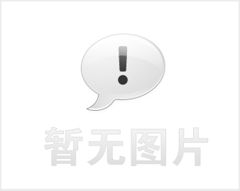 第五届中国信息产业年度评选活动圆满落幕